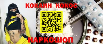 винт Моздок
