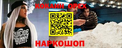 винт Моздок