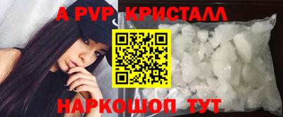 прущая мука Можга