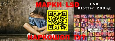 прущая мука Можга