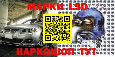 прущая мука Можга