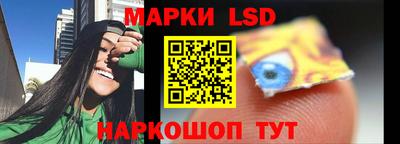 каннабис Можайск