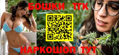 винт Моздок
