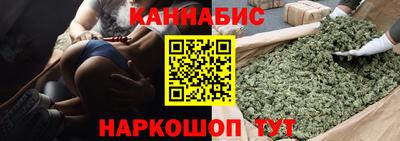винт Моздок
