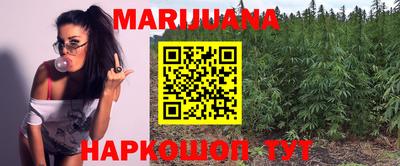 прущая мука Можга