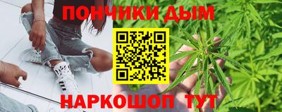 винт Моздок