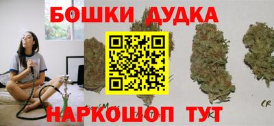 прущая мука Можга