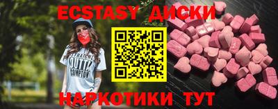 прущая мука Можга