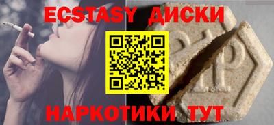 прущая мука Можга