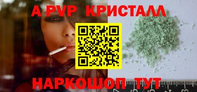 прущая мука Можга