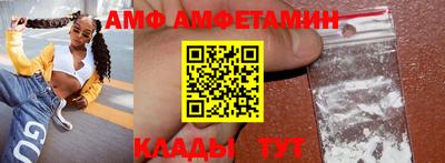 каннабис Можайск