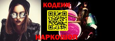 прущая мука Можга