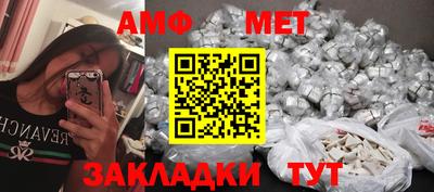 каннабис Можайск