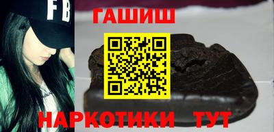 прущая мука Можга