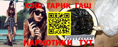 прущая мука Можга
